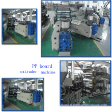 Hs HDPE / LDPE / LLDPE / PE / PP Extrusion Machinery Plastic